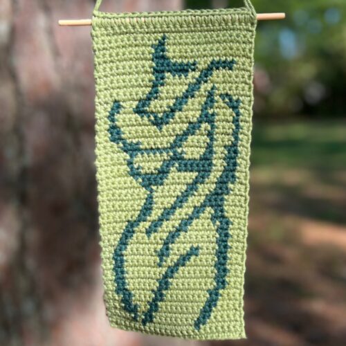silhouette wall hanging